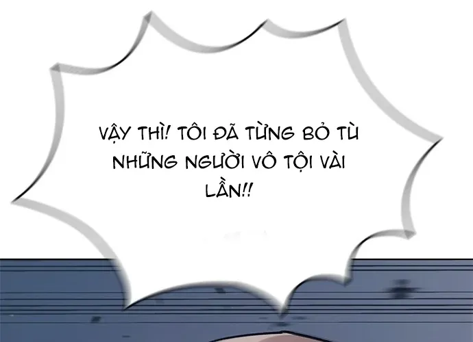 Con Đường Của Võ Giả Chap 232 - Next Chap 233