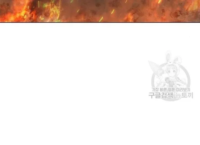 Con Đường Của Võ Giả Chap 187 - Next Chap 188