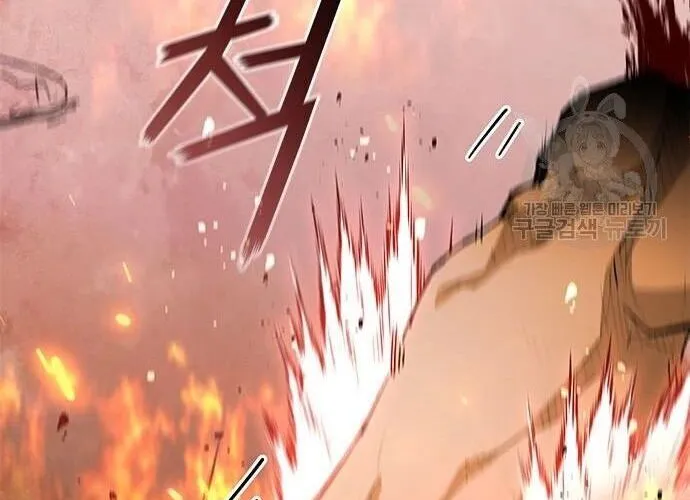 Con Đường Của Võ Giả Chap 187 - Next Chap 188