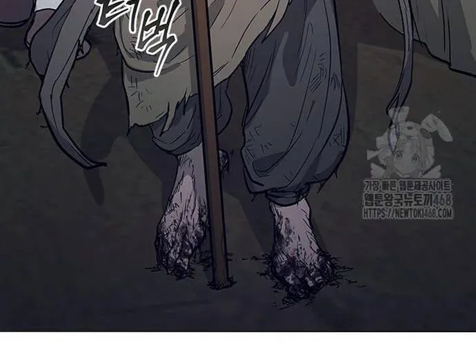 Con Đường Của Võ Giả Chap 222 - Next Chap 223