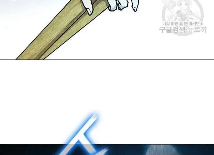 Con Đường Của Võ Giả Chap 178 - Next Chap 179