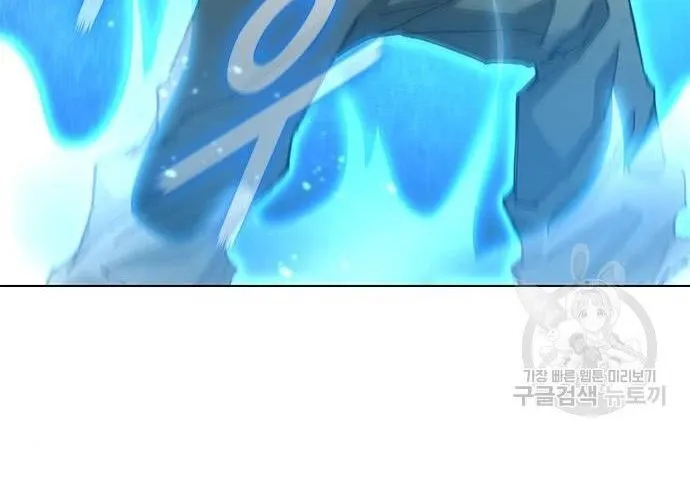 Con Đường Của Võ Giả Chap 178 - Next Chap 179