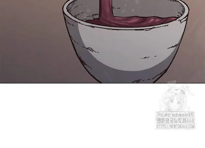 Con Đường Của Võ Giả Chap 220 - Next Chap 221