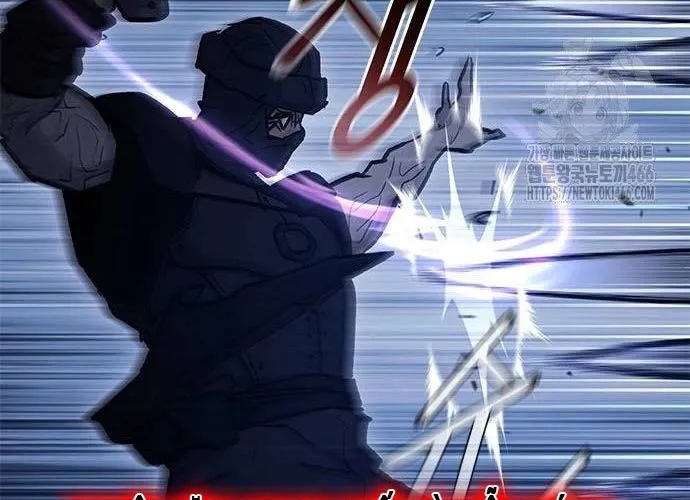 Con Đường Của Võ Giả Chap 209 - Next Chap 210