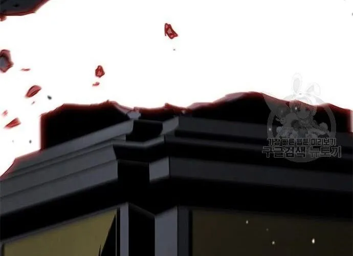 Con Đường Của Võ Giả Chap 183 - Next Chap 184