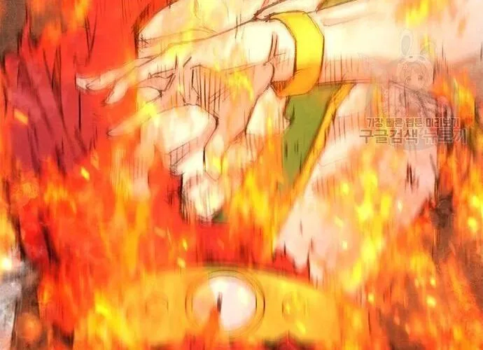 Con Đường Của Võ Giả Chap 184 - Next Chap 185