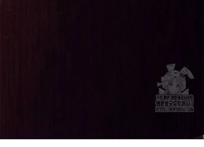 Con Đường Của Võ Giả Chap 211 - Next Chap 212