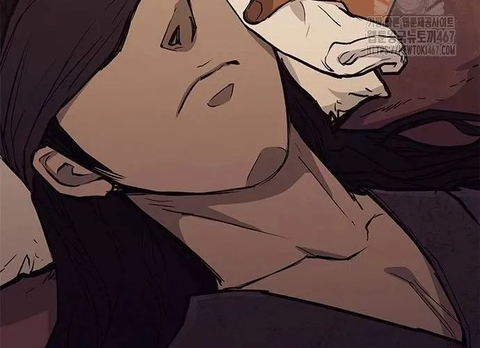 Con Đường Của Võ Giả Chap 211 - Next Chap 212