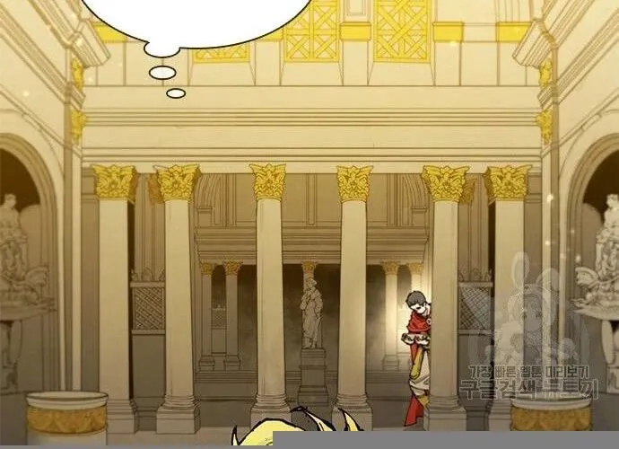 Con Đường Của Võ Giả Chap 181 - Next Chap 182