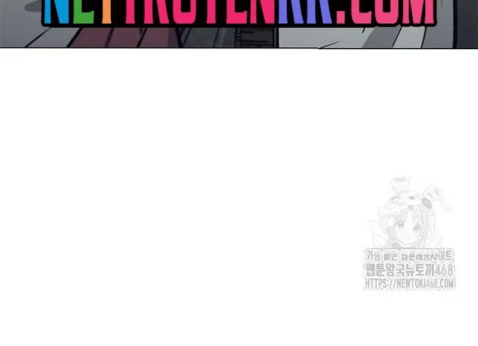 Con Đường Của Võ Giả Chap 222 - Next Chap 223