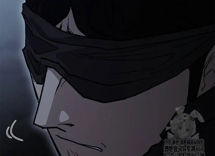 Con Đường Của Võ Giả Chap 223 - Next Chap 224