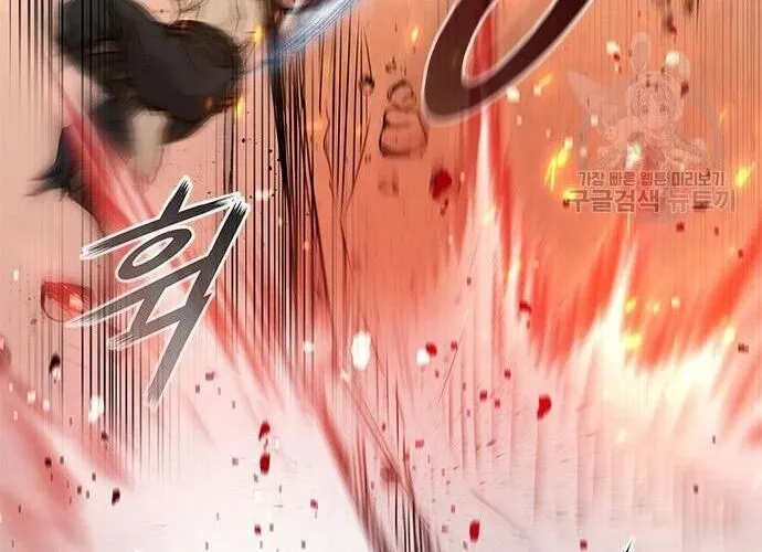 Con Đường Của Võ Giả Chap 186 - Next Chap 187