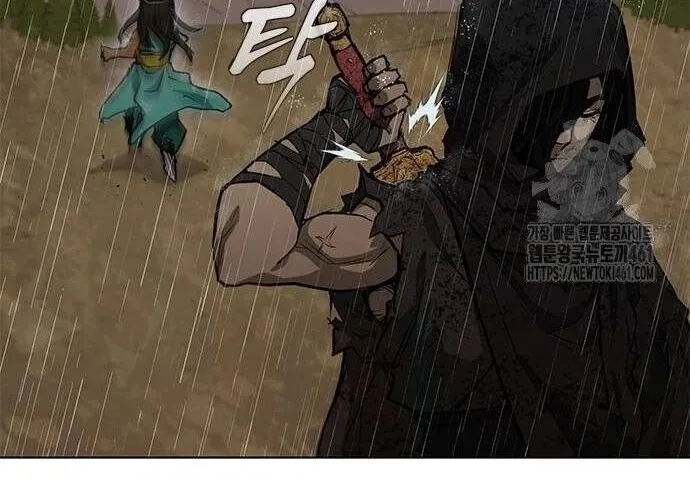 Con Đường Của Võ Giả Chap 191 - Next Chap 192