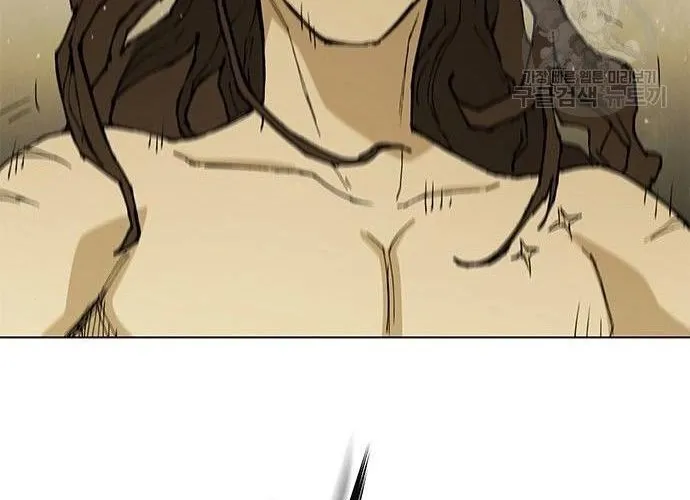 Con Đường Của Võ Giả Chap 183 - Next Chap 184