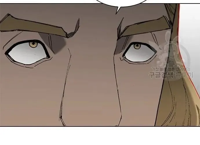 Con Đường Của Võ Giả Chap 168 - Next Chap 169