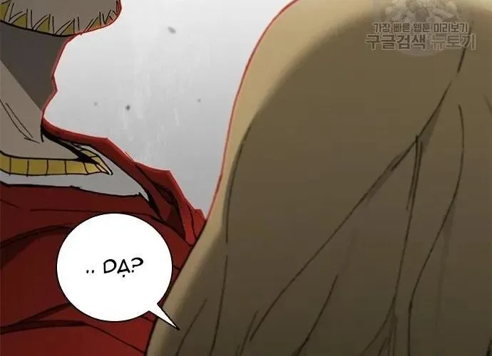 Con Đường Của Võ Giả Chap 168 - Next Chap 169