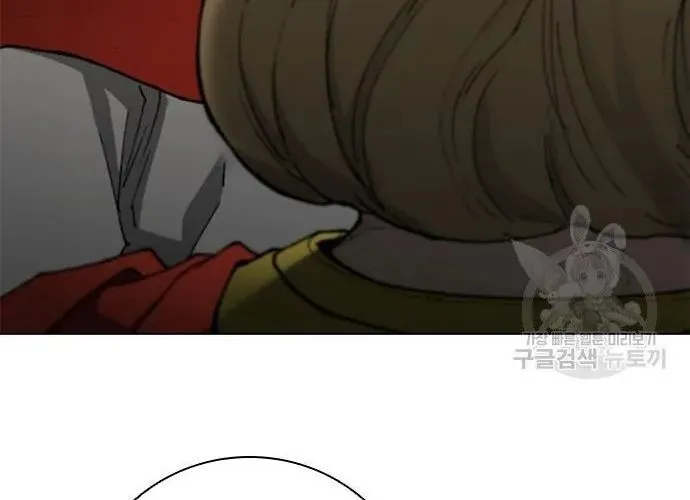 Con Đường Của Võ Giả Chap 168 - Next Chap 169