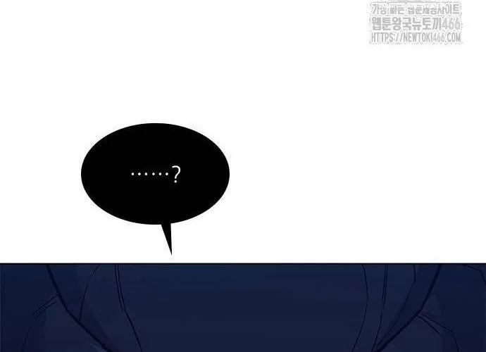 Con Đường Của Võ Giả Chap 209 - Next Chap 210