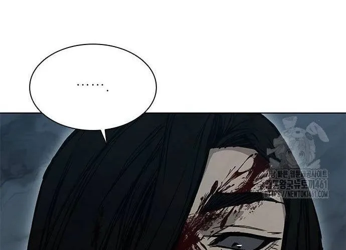 Con Đường Của Võ Giả Chap 194 - Next Chap 195