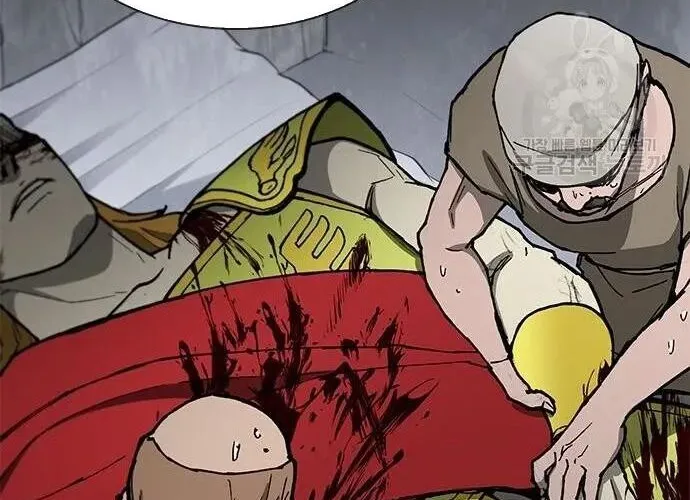 Con Đường Của Võ Giả Chap 168 - Next Chap 169