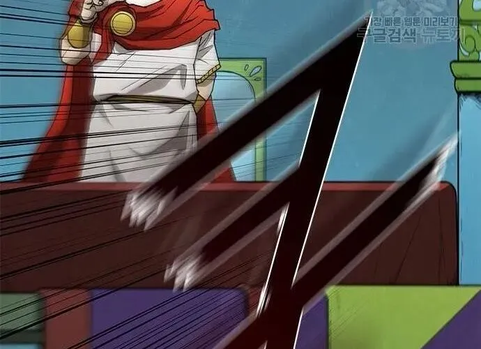 Con Đường Của Võ Giả Chap 167 - Next Chap 168