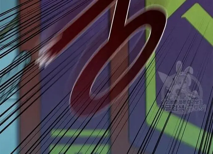 Con Đường Của Võ Giả Chap 167 - Next Chap 168