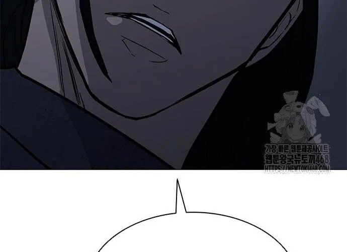 Con Đường Của Võ Giả Chap 220 - Next Chap 221