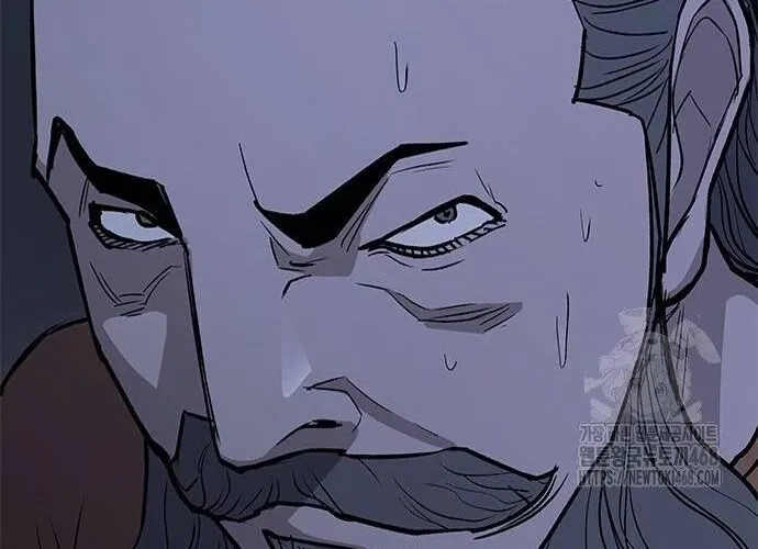 Con Đường Của Võ Giả Chap 220 - Next Chap 221