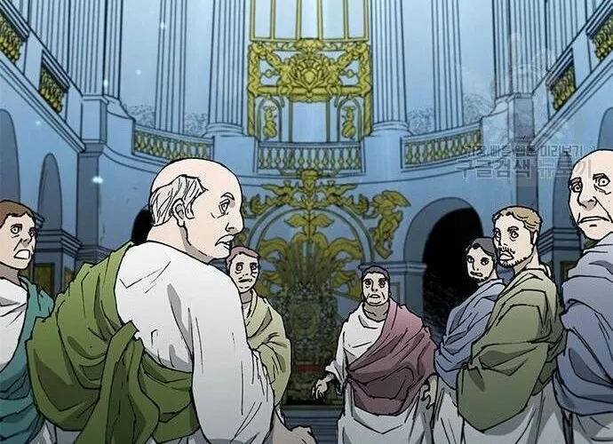 Con Đường Của Võ Giả Chap 171 - Next Chap 172