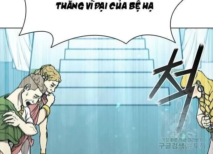 Con Đường Của Võ Giả Chap 167 - Next Chap 168