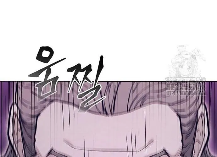 Con Đường Của Võ Giả Chap 223 - Next Chap 224