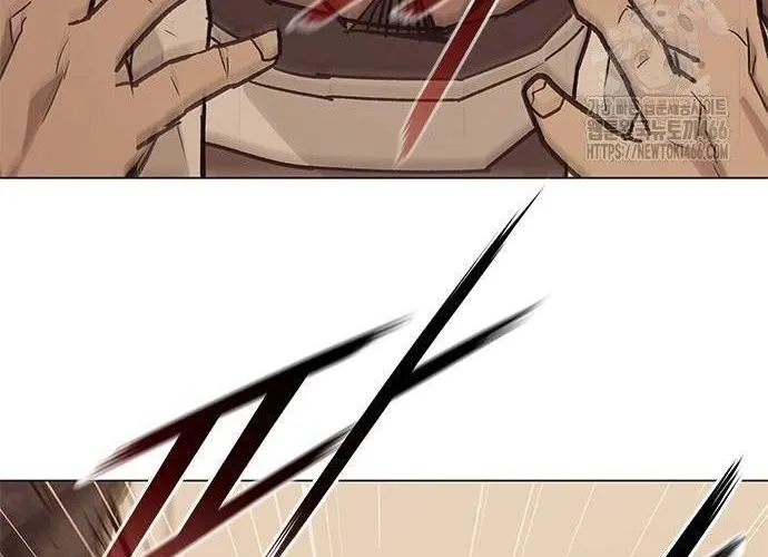 Con Đường Của Võ Giả Chap 202 - Next Chap 203