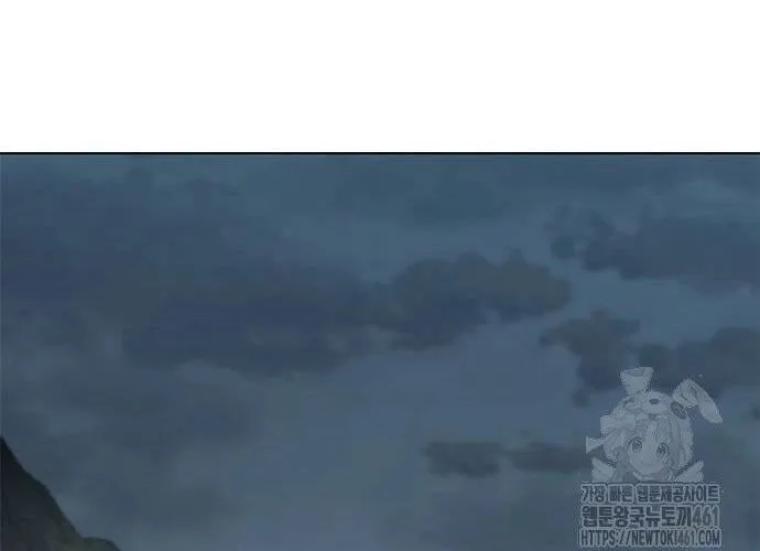 Con Đường Của Võ Giả Chap 194 - Next Chap 195