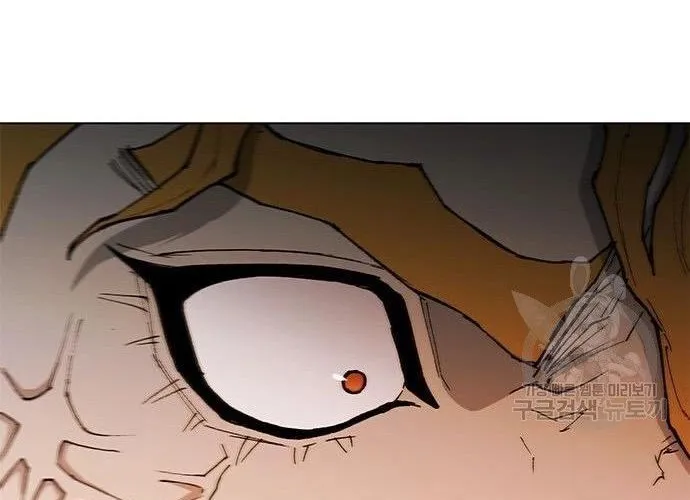 Con Đường Của Võ Giả Chap 185 - Next Chap 186