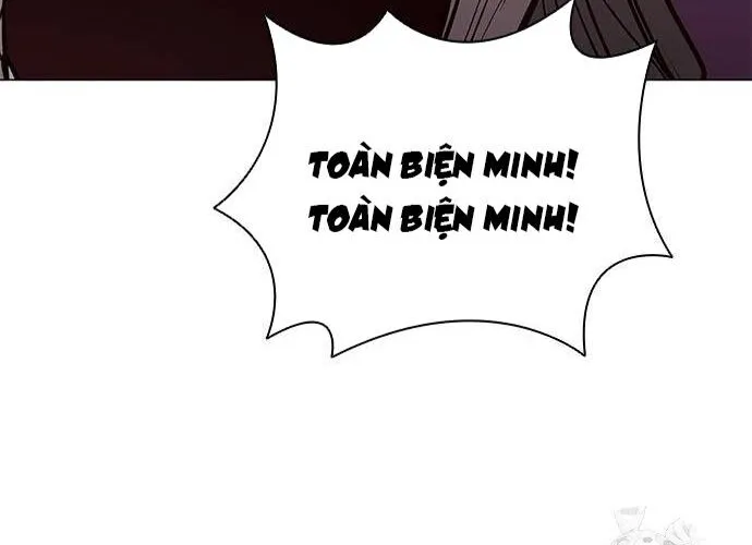 Con Đường Của Võ Giả Chap 220 - Next Chap 221