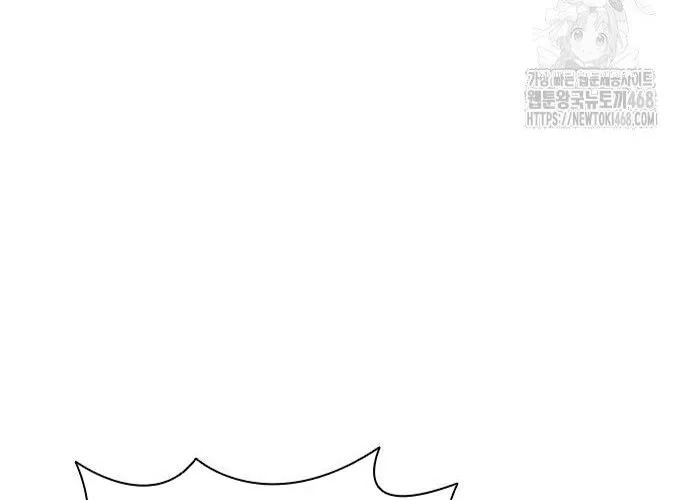 Con Đường Của Võ Giả Chap 220 - Next Chap 221