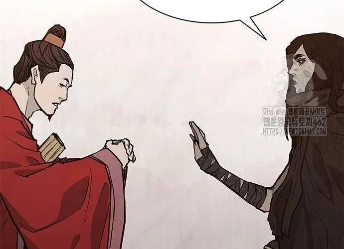 Con Đường Của Võ Giả Chap 197 - Next Chap 198