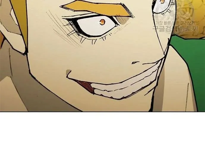 Con Đường Của Võ Giả Chap 183 - Next Chap 184