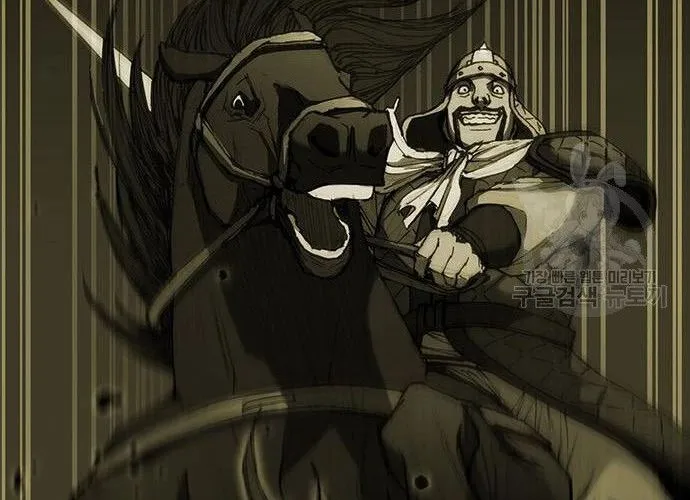 Con Đường Của Võ Giả Chap 183 - Next Chap 184