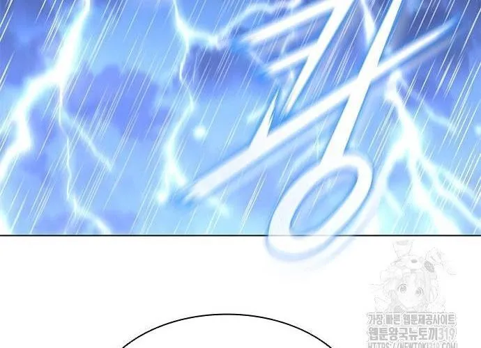 Con Đường Của Võ Giả Chap 188 - Next Chap 189