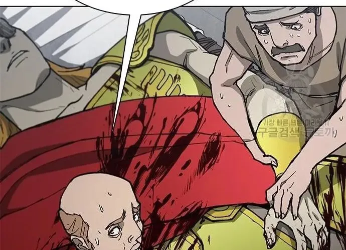 Con Đường Của Võ Giả Chap 168 - Next Chap 169