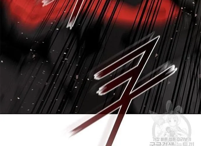 Con Đường Của Võ Giả Chap 183 - Next Chap 184