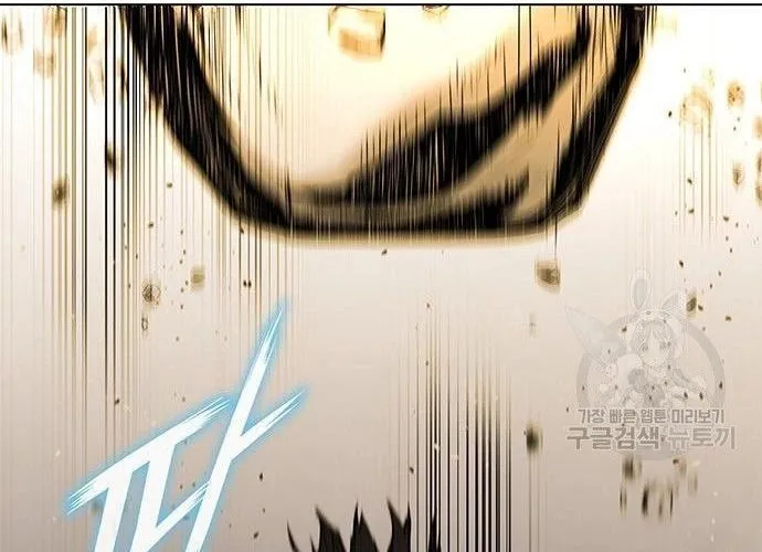 Con Đường Của Võ Giả Chap 183 - Next Chap 184