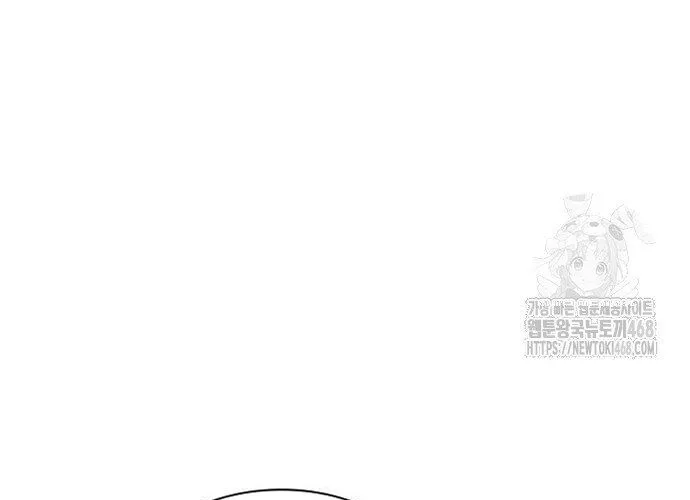 Con Đường Của Võ Giả Chap 221 - Next Chap 222