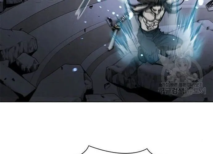 Con Đường Của Võ Giả Chap 184 - Next Chap 185