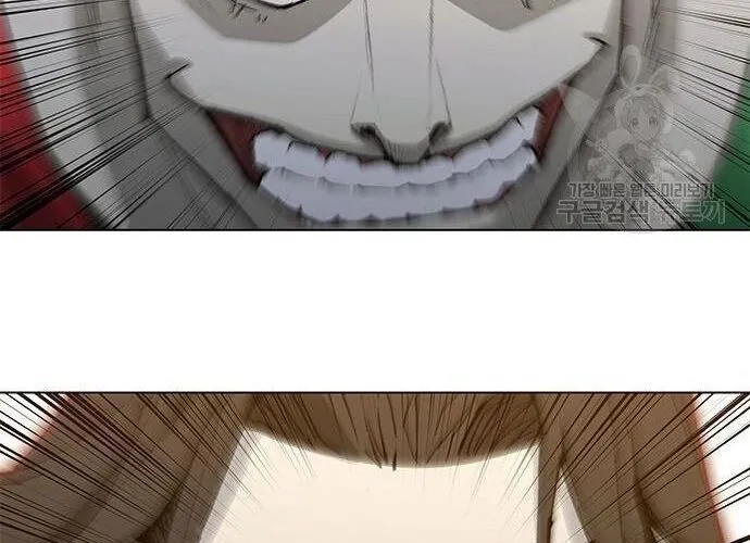 Con Đường Của Võ Giả Chap 184 - Next Chap 185