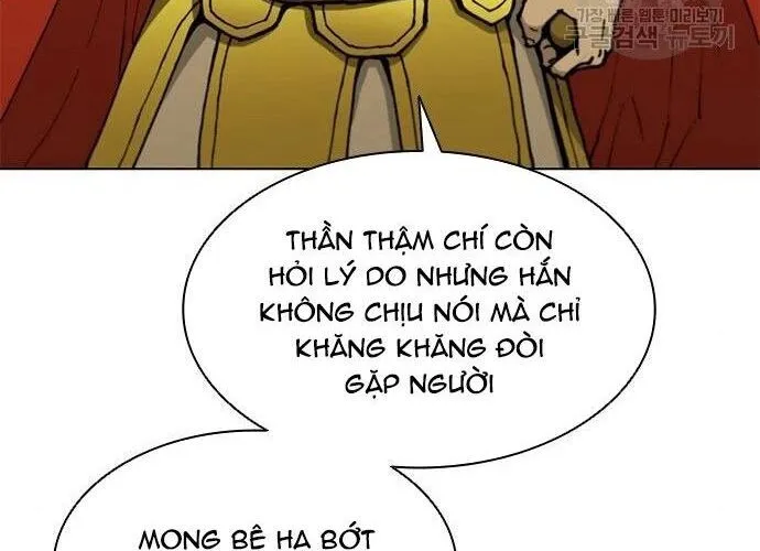 Con Đường Của Võ Giả Chap 181 - Next Chap 182