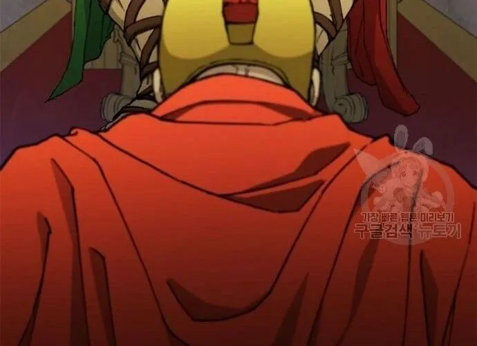 Con Đường Của Võ Giả Chap 181 - Next Chap 182