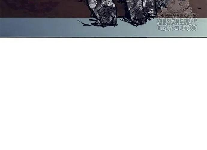 Con Đường Của Võ Giả Chap 223 - Next Chap 224