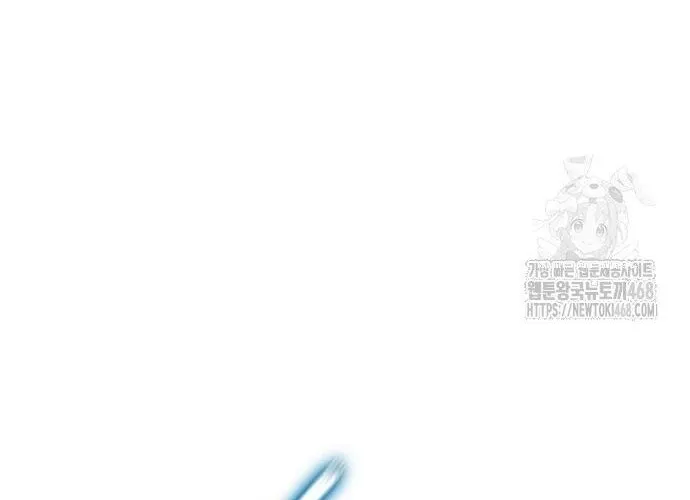 Con Đường Của Võ Giả Chap 218 - Next Chap 219